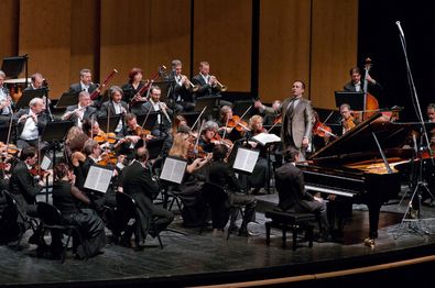 Vicenza: Progetto Speciale Bach Vicenza: Progetto Speciale Bach