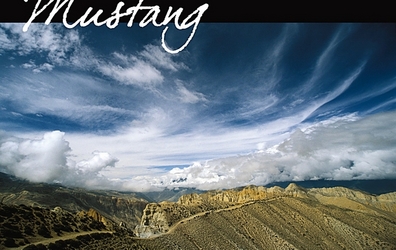 Mustang: A un passo dal cielo Mustang: A un passo dal cielo