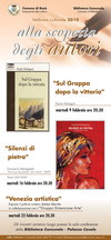 Febbraio Culturale Febbraio Culturale