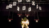 Teatro delle Briciole - Baby don't cry